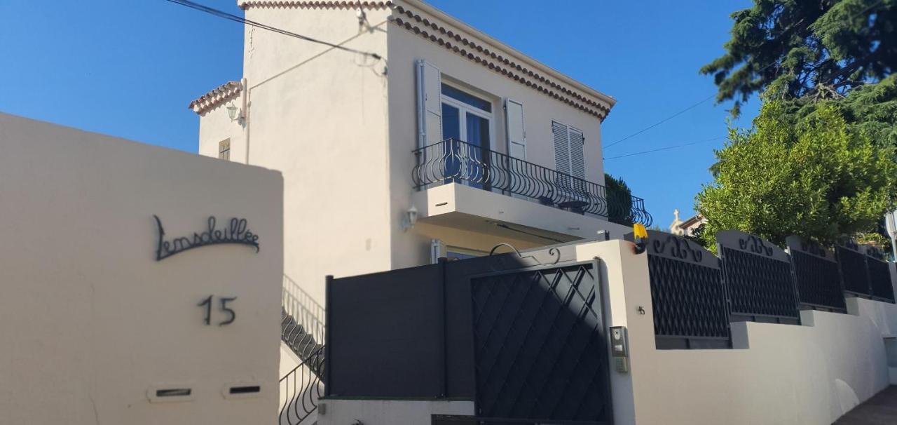 L Ensoleillee Maison 2 Chambres-Private House كان المظهر الخارجي الصورة